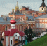 Самара. Фото: savichev oleg/Shutterstock/Fotodom - Ямал-Медиа