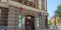 Пришвинка пригласила юных орловцев на День знаний - InfoOrel.Ru