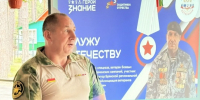 В комплексе «Лесной» состоялась встреча поколений - Брянская Учительская газета