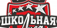 Рузские школьники сразятся за выход в региональный этап Школьной лиги - РузаРИА