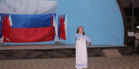 ДЕНЬ ГОСУДАРСТВЕННОГО ФЛАГА РОССИИ ОТМЕТИЛИ ВО ВСЕХ УЧРЕЖДЕНИЯХ КУЛЬТУРЫ КУБАНИ - Министерство культуры