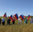 День Государственного флага в Путятинском ДК - Дом культуры