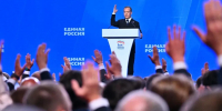 Роман Шамнэ и Борис Прохоров приняли участие в работе XXIII съезда «Единой России» - Администрация Наро-Фоминского г.о.