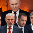 Ящик Пандоры: как лидеры партий отреагировали на заявление Путина об усилении ударов по экономике Украины, - «Блокнот - Россия" - Блокнот Камышин
