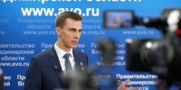 Член Высшего совета партии «Единая Россия» Владислав Головин предложил новые меры поддержки для ветеранов СВО и волонтеров - 6tv.Ru