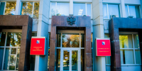 В Севастополе по поручению губернатора снизят налоги для бизнеса - Комсомольская Правда