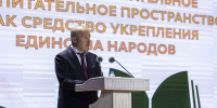 Фото: Максим ГОРДЫШОВ - Газета Майкопские новости