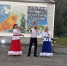 В Панах прошел День села - Наровчатский район