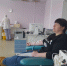 Сотрудники ИК-4 присоединились к акции «Капля крови – ради жизни» - Kineshemec.Ru