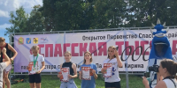 Воспитанники отделения лёгкой атлетики ДЮСШ Земетчинского района успешно приняли участие в открытом Первенстве Спасского района по бегу на 1000 метров «Спасская тысяча» - Земетчинский район