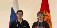 studenty-skfu-prinyali-uchastie-v-iv-rossiysko-kyrgyzskom-mediaforume (2).jpeg - Пятигорский институт (филиал) СКФУ