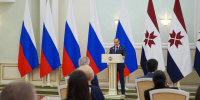 1.jpg - Государственное собрание