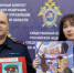 Мужество глазами детей: в мурманском следственном управлении подвели итоги конкурса рисунка - Вечерний Мурманск