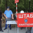 Пожар в Dasco Garden в Уфе: прокуратура контролирует расследование - Комсомольская правда