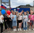 «Цвета моей Родины» - ЦБС г. Кулебаки