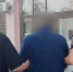 Подозреваемого в разжигании ненависти задержали в Нижнем Новгороде - Нижегородская правда