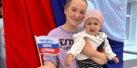 В Рузском ЦКиИ прошла праздничная программа - Рузский городской округ