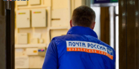 По 3 тыс рублей компенсаций выплатит «Почта России» за задержку пенсий воронежцам - Bloknot-Voronezh.Ru