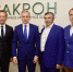 Социальное партнёрство с ПАО «Дорогобуж» даёт Дорогобужскому округу новые школы, больницы и квартиры для молодых кадров - SmolDaily.Ru