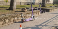 В Советске 19-летний водитель электросамоката сбил 78-летнюю пенсионерку - NewKaliningrad.Ru
