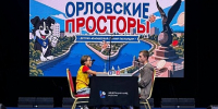 Александр Иванов бронзовый призер турнира по нардам - Министерство спорта