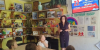С Днём Государственного флага России! - Управление культуры
