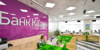 Банки нарастили прибыль на 18% за счет снижения резервов - Реальное время