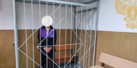 В Гатчине заключили под стражу подозреваемого в убийстве бывшей жены - Гатчинская служба новостей