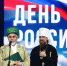 Духовные лидеры претендуют на звание «Почетный гражданин города Челябинска» - КП Челябинск