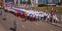 Росгвардия пронесла российский триколор по центральным улицам Липецка - Росгвардия
