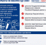 ksxdbyummAodEU7c8r5uRhVUQbMo1TGp4Zq8hMraO-R_2QYq63EZXmU38v-gLAItA7SP6u_uGTsfNp9x8k8H1WSY.jpg - Избирательная комиссия