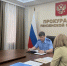 Фото: https://epp.genproc.gov.ru - Penza-Post.Ru