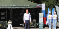 В Геленджике открылся пункт сбора гуманитарной помощи «СВОих не бросаем» - Администрация г. Геленджика