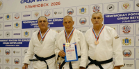 Севастопольский дзюдоист Леонид Рубель стал чемпионом России среди ветеранов - Правительство Севастополя