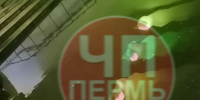 Потоп переход у рынка - Новый Компаньон