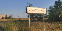 «Нечем поливать огород!». Жители пожаловались на отсутствие воды в селе в Воронежской области - МОЁ! Online