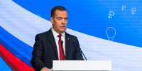 Медведев назвал конфликт на Украине близким к гражданской войне - M24.Ru