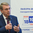 В Сочи провели обучающий форум для организаторов выборов в Госдуму - Sochi24.tv