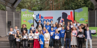 В парке «Ёлочки» прошел областной вокальный фестиваль «Голос улиц» - Администрация г. Домодедово