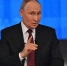Путин присвоил почетное звание директору воронежской фирмы - Комсомольская Правда
