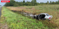 ДТП в Печорском округе - InformPskov.Ru