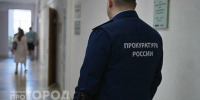 После вмешательства прокуратуры в Сергачском районе семье погибшего военнослужащего выплатили по 1 миллиону рублей - ProGorodNN.Ru