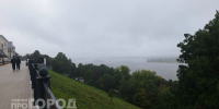 Облачный и дождливый вторник ожидает нижегородцев - ProGorodNN.Ru