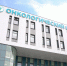Тульские хирурги провели сложные операции вместе с ведущим онкологом страны - ГТРК