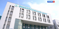 Тульские хирурги провели сложные операции вместе с ведущим онкологом страны - ГТРК