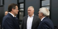 асис - Правительство Нижегородской области