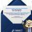Важная информация для первокурсников Колледжа! - Технологический университет