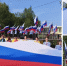 Празднование Дня Государственного флага Российской Федерации - Ковдорский районный суд