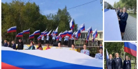 Празднование Дня Государственного флага Российской Федерации - Ковдорский районный суд