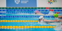 Спортсмены из ПГУ — медалисты II Спартакиады народов России - ПГУ